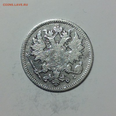 25 пенни 1897г. - 2 (9)