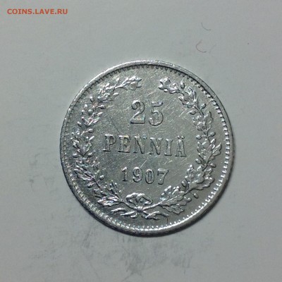 25 пенни 1907г. - 2 (10)