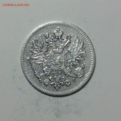 25 пенни 1907г. - 2 (11)