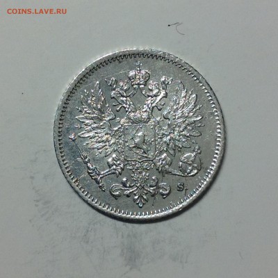 25 пенни 1915г. - 2 (15)