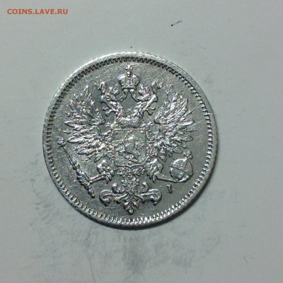 25 пенни 1909г. - 2 (17)