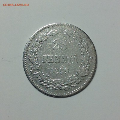25 пенни 1899г. - 2 (18)