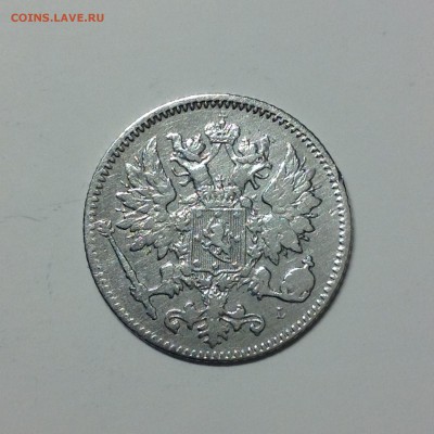 25 пенни 1899г. - 2 (19)