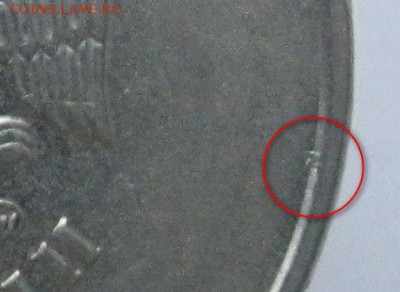 2 рубля 2010 ммд шт. 4.3 В1, В3 подтвердите?? - 1ав.JPG