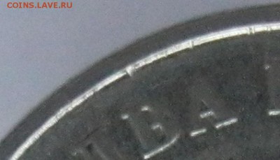 2 рубля 2010 ммд шт. 4.3 В1, В3 подтвердите?? - 1ав---