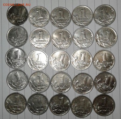 1 копейка 2009 м 50 штук, до 21.11.17 - 20171119_195257-1