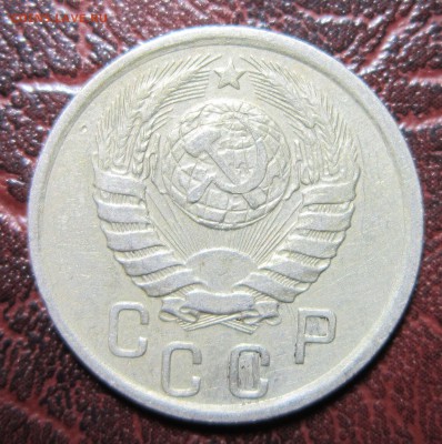15 копеек 1941 года до 22.11 в 22.00 - 15к41-2