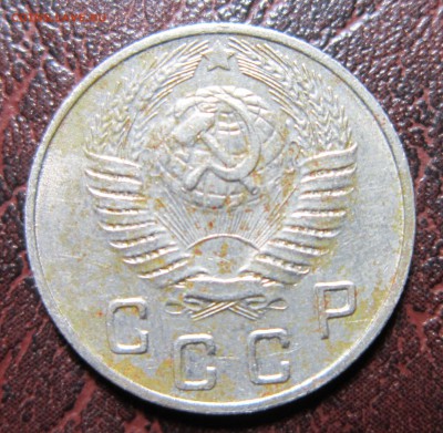 10 копеек 1949 года до 22.11 в 22.00 - 10к49-2