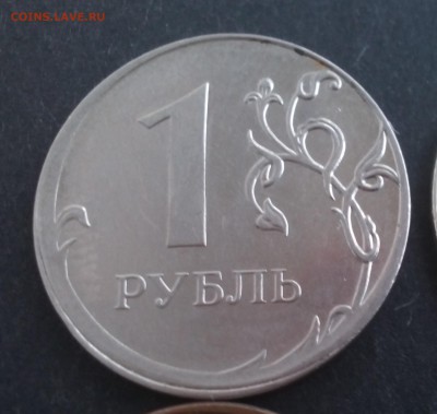 Смещения грибок 5 монет 21.11.17 в 22-00 - 20100129_020436
