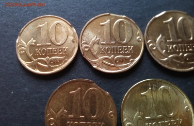 10 копеек 2008-2015 выкусы 6монет до 21.11.17 в 22-05 - IMG_20160603_114725