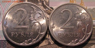 2 рубля 2009 спмд-2монеты-Редкие по А.С.--21.11 в 22.00 - 3