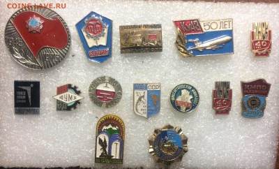 Знаки фиксировано 50р шт до 25.11.17 в 22.00 по мск - 443DEADD-E234-4A32-9786-2AB37BAD77B8