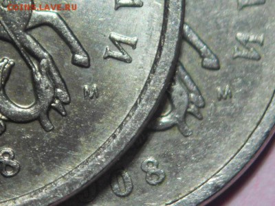 5 копеек-2008(м). Никель-Мельхиор. - DSCN6883.JPG
