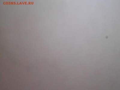 5 копеек-2008(м). Никель-Мельхиор. - DSCN6867.JPG