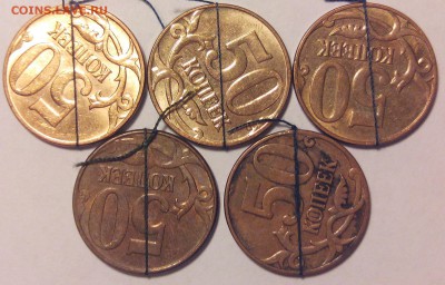 Магнитные повороты на 50 коп.2006-2015 до 23.11.2017 22.00 М - IMG_20171221_203407