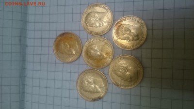 5 рублей 1898 АГ - 2017-11-20 00-53-17.JPG