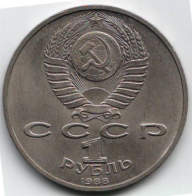 А.М.Горький до 31.05.08 - А.М.Горький 02