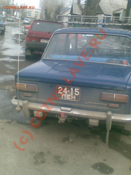 Автомобильные номера СССР. - Фото008