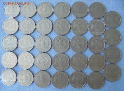 2 рубля 1999 сп, 34шт., до 23.11.2017(22:00мск) - DSC00042.JPG