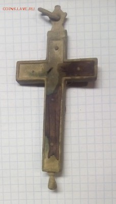 Крест католический до 26.11.17г в 22 00 - IMG_20171106_183936.JPG