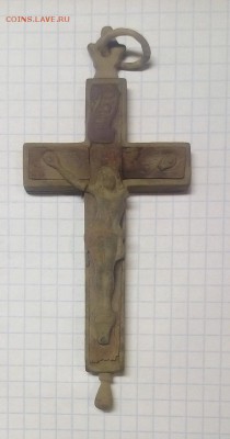 Крест католический до 26.11.17г в 22 00 - IMG_20171106_183954.JPG