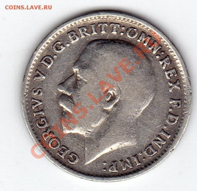 2 кроны 1950 до 21.03.11 в 22.00мск - img541