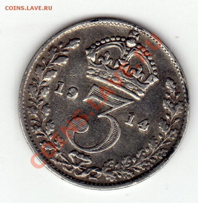 2 кроны 1950 до 21.03.11 в 22.00мск - img542