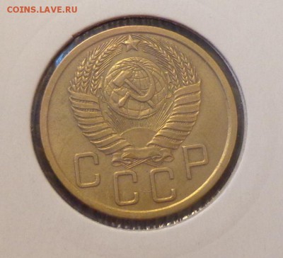 5 копеек 1950 до 26.11, 22.00 - 5 к 1950 холдер_2