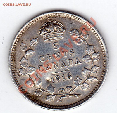 Ag Канада 5 центов 1916 до 21.03.11 в 22.00мск - img546