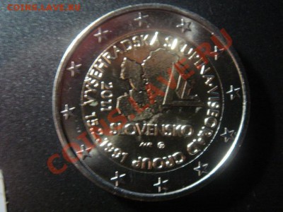 140 рублей - DSC08072.JPG