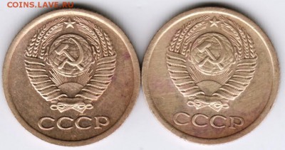 1 копейка 1974 г. 2-е разновидности до 26.11.17 г. в 23.00 - Scan-171119-0016