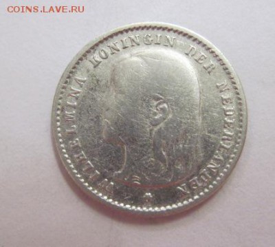 10 сент Нидерланды 1897 до 22.11.17 - IMG_2192.JPG