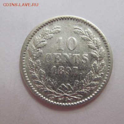 10 сент Нидерланды 1897 до 22.11.17 - IMG_2190.JPG
