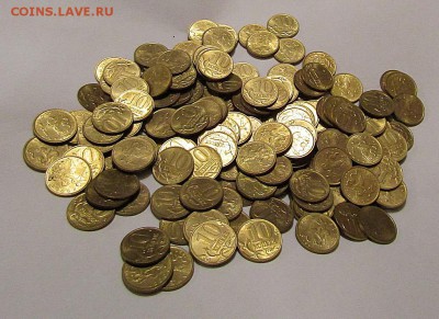 10 копеек 1997 г. - 167 шт. с 200 руб. до 26.11.17 г. - IMG_0868.JPG