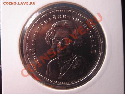 №1 Юбилейная монета Таиланда до 21-00 20.03.11 мск - DSC08074.JPG