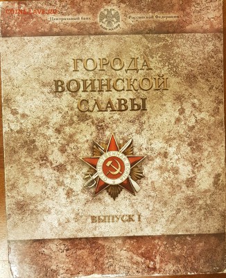 Буклет гвс выпуск 1 спмд. До 22.11.17 до 22.00 - 20171114_004556