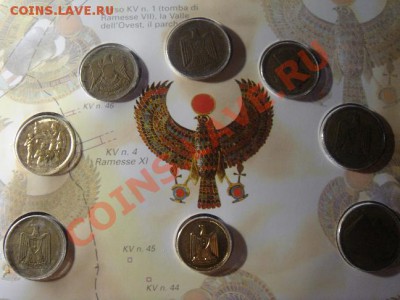 Набор - монеты Египта до 21-00 20.03.11 - DSC08080.JPG