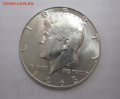 Полдоллара США 1968  до 22.11.17 - IMG_4734.JPG