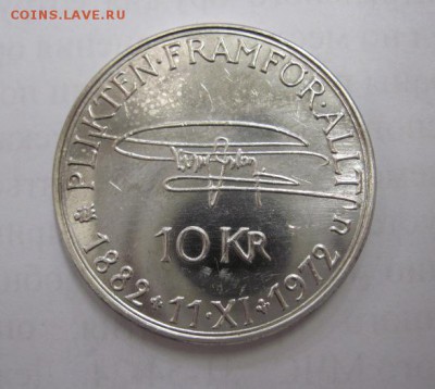 10 крон Швеция 1972   до 22.11.17 - IMG_4730.JPG