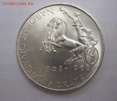 10  крон 1968 чехословакия   до 22.11.17 - IMG_4742.JPG