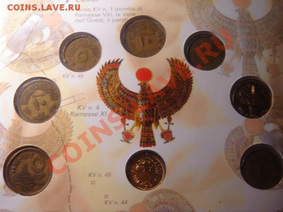 Набор - монеты Египта до 21-00 20.03.11 - DSC08084.JPG