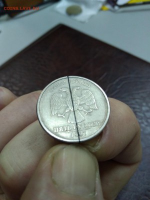 5 руб. - IMG_20171120_133824