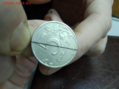 5 руб. - IMG_20171120_133845
