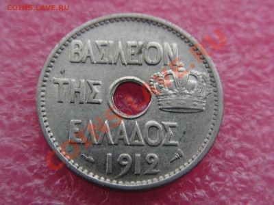 -Греция- 10 лепта 1912 -- 21 марта 22-00 - 10л 1912 (1).JPG