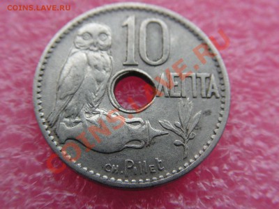 -Греция- 10 лепта 1912 -- 21 марта 22-00 - 10л 1912.JPG