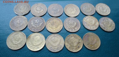 копейки 1926г-1953г. 17шт. без повторов. - DSC09653.JPG