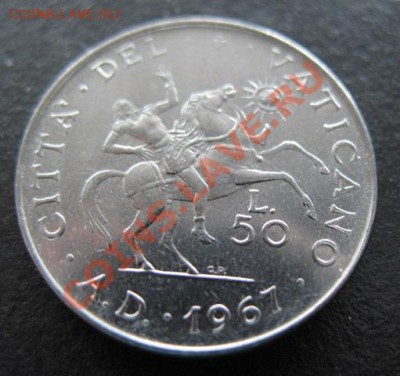 Ватикан, 1967 г, 50 л, до 22.03 в 21-00 мск - ват конь