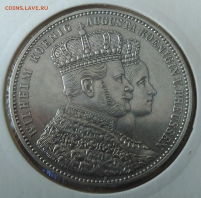 Пруссия талер коронационный 1861 год - Пруссия 1861 таллер аверс