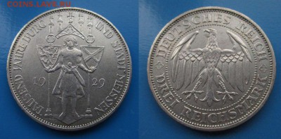 Веймар 3 марки 1929г 1000лет Мейссену до 23.11. 22-00 мск - nHX3tVjO_Cg