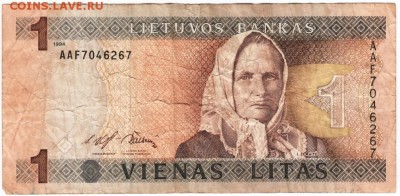 Литва 1 лит 1994 г. до 26.11.17 г. в 23.00 - Scan-171120-0033